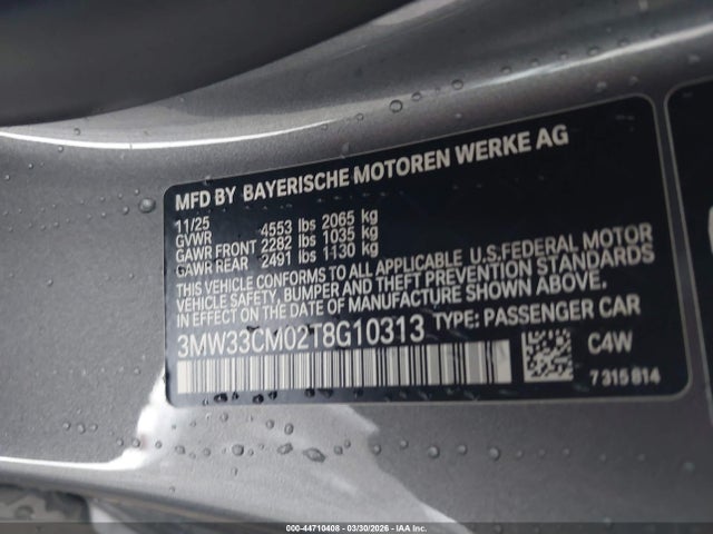 44710408 :رقم المزاد ، 3MW33CM02T8G10313 vin ، 2026 Bmw 230i Xdrive مزاد بيع