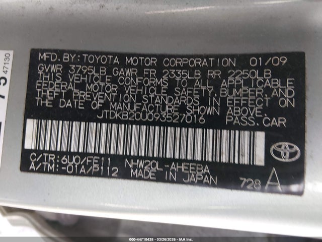 2009 TOYOTA PRIUS JTDKB20U093527016 Photo 8