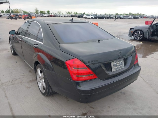 44710460 :رقم المزاد ، WDDNG86X99A256686 vin ، 2009 Mercedes-benz S 550 4matic مزاد بيع