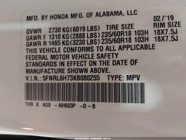 5FNRL6H73KB080255 Honda Odyssey Ex-l