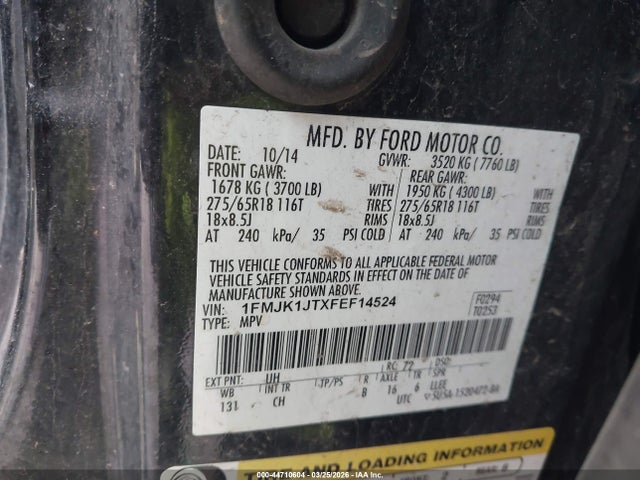 2015 FORD EXPEDITION EL 1FMJK1JTXFEF14524 Photo 8