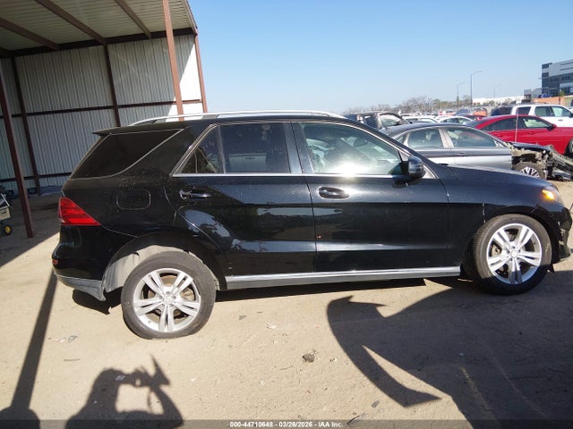 2017 Mercedes-benz Gle 350 4matic მანქანა იყიდება აუქციონზე, vin: 4JGDA5HB8HA888788, აუქციონის ნომერი: 44710648