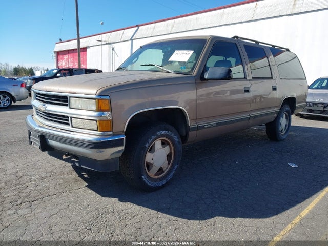 1995 CHEVROLET SUBURBAN 1GNFK16K4SJ422201 Photo 1