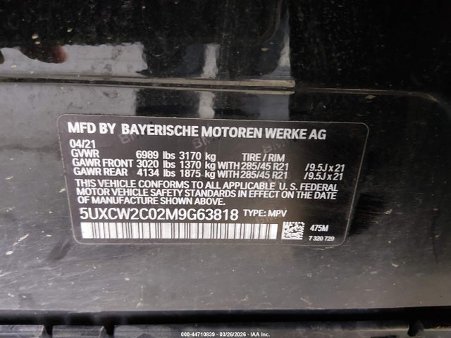 2021 BMW X7 5UXCW2C02M9G63818 Photo 8