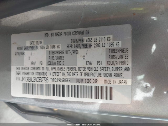 Продажа на аукционе авто 2010 Mazda Mazda5 Grand Touring, vin: JM1CR2WL3A0362728, номер лота: 44710881