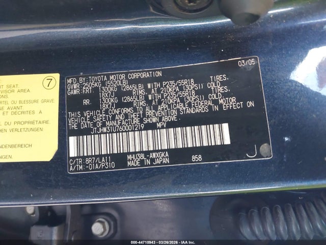 2006 LEXUS RX 400H JTJHW31U760001219 Photo 8