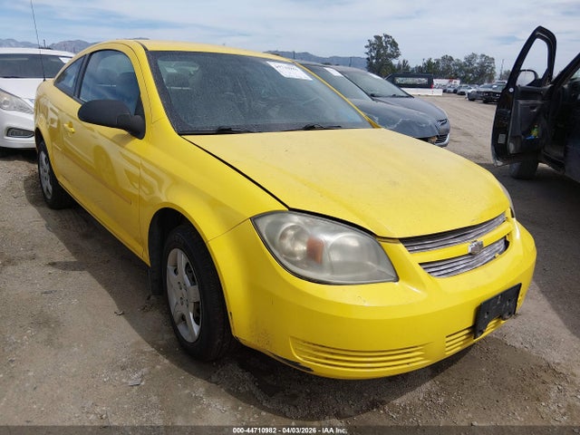 2008 CHEVROLET COBALT 1G1AK18F487340406