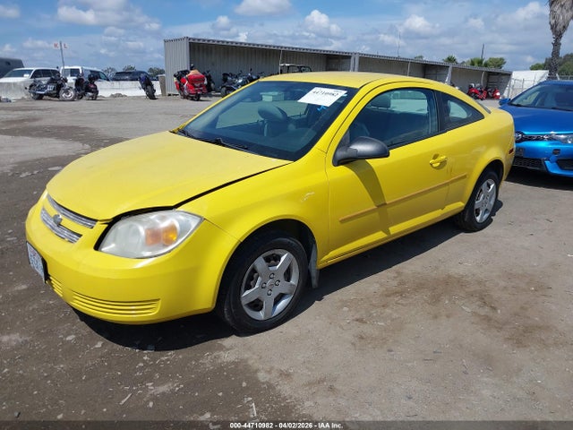 2008 CHEVROLET COBALT 1G1AK18F487340406 Photo 1