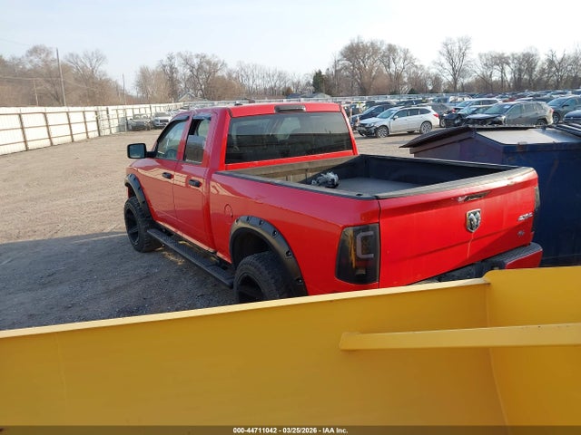 44711042 :رقم المزاد ، 1C6RR7FT4ES226004 vin ، 2014 Ram 1500 Express مزاد بيع