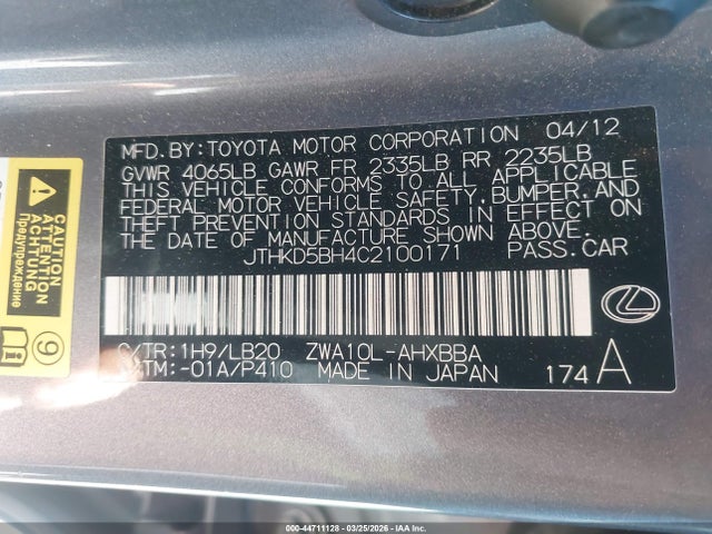 2012 Lexus Ct 200h Premium მანქანა იყიდება აუქციონზე, vin: JTHKD5BH4C2100171, აუქციონის ნომერი: 44711128