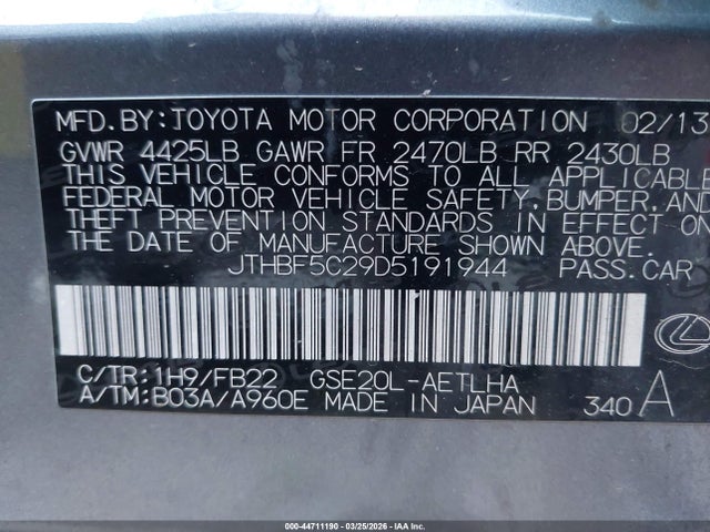 2013 Lexus Is 250 მანქანა იყიდება აუქციონზე, vin: JTHBF5C29D5191944, აუქციონის ნომერი: 44711190
