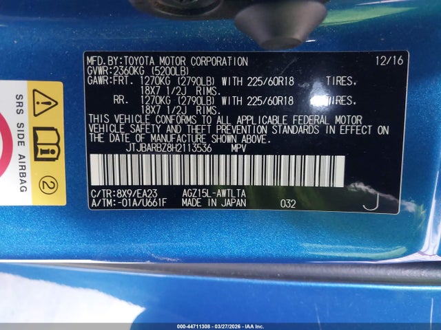 Продажа на аукционе авто 2017 Lexus Nx 200t, vin: JTJBARBZ8H2113536, номер лота: 44711308