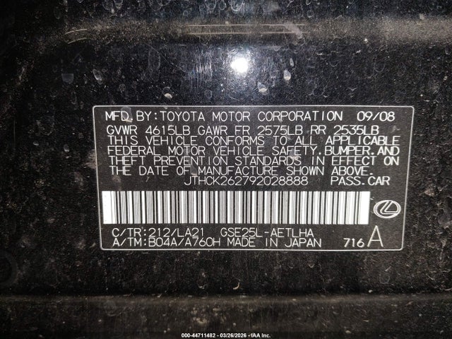 Продаж на аукціоні авто 2009 Lexus Is 250, vin: JTHCK262792028888, номер лоту: 44711482