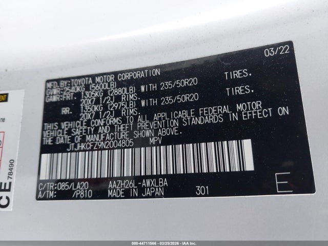 JTJHKCFZ9N2004805 Lexus Nx 450h+ Luxury