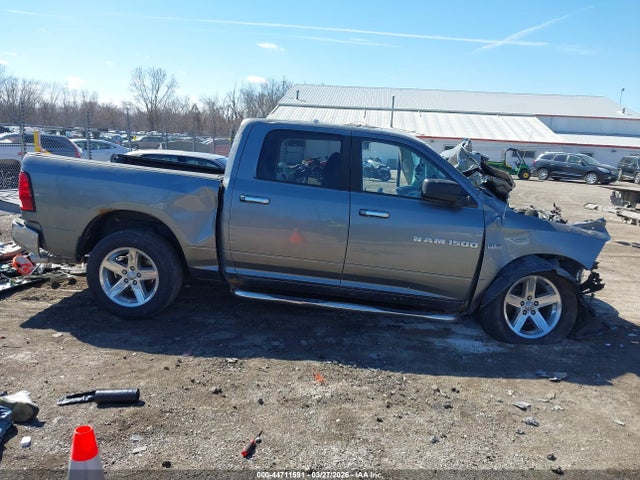 Продажа на аукционе авто 2012 Ram 1500 Slt, vin: 1C6RD7LT9CS346784, номер лота: 44711591