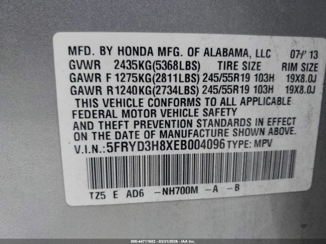 5FRYD3H8XEB004096 Acura Mdx Advance Pkg W/entertainment Pkg