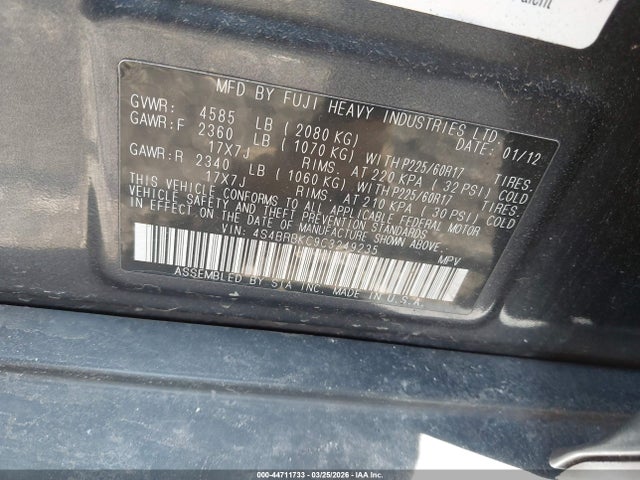 2012 Subaru Outback 2.5i Limited მანქანა იყიდება აუქციონზე, vin: 4S4BRBKC9C3249235, აუქციონის ნომერი: 44711733