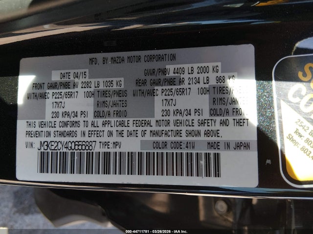 44711781 :رقم المزاد ، JM3KE2CY4G0656887 vin ، 2016 Mazda Cx-5 Touring مزاد بيع