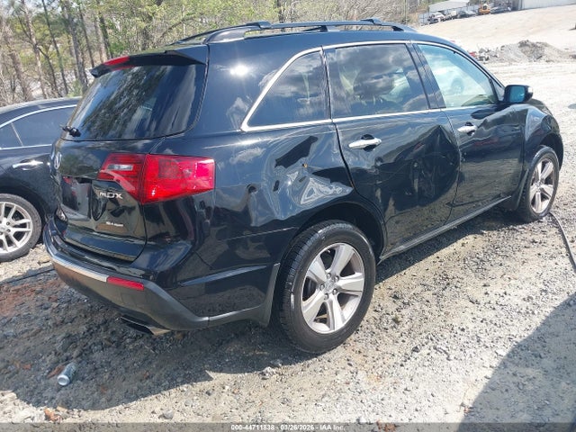 Продажа на аукционе авто 2012 Acura Mdx Technology Package, vin: 2HNYD2H3XCH514546, номер лота: 44711838