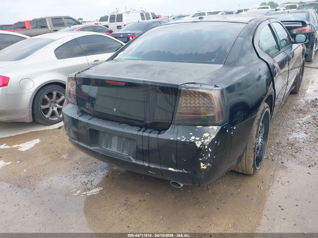Продаж на аукціоні авто 2006 Dodge Charger, vin: 2B3KA43G76H533104, номер лоту: 44711914