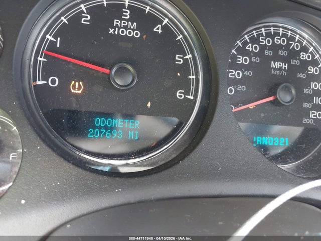 Продажа на аукционе авто 2007 Gmc Yukon Xl 1500 Slt, vin: 1GKFC16037J164270, номер лота: 44711940