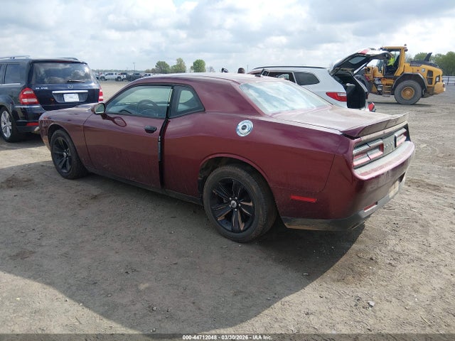Продажа на аукционе авто 2019 Dodge Challenger Sxt, vin: 2C3CDZAG6KH675162, номер лота: 44712048