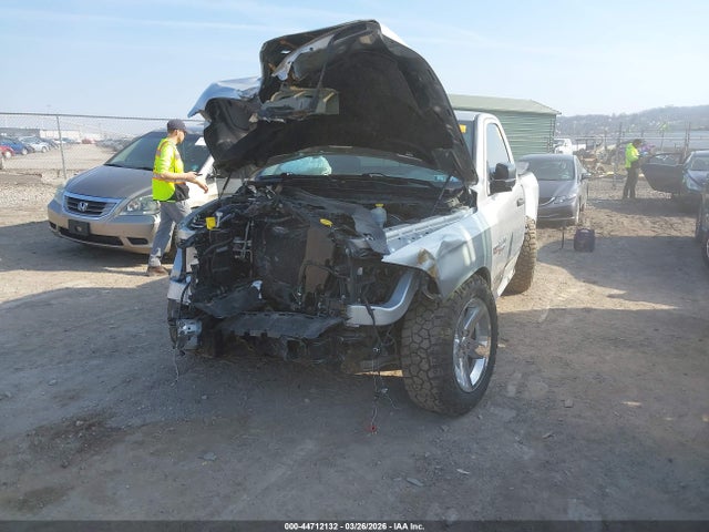 2014 Ram 1500 Express მანქანა იყიდება აუქციონზე, vin: 3C6JR7AT4EG245227, აუქციონის ნომერი: 44712132