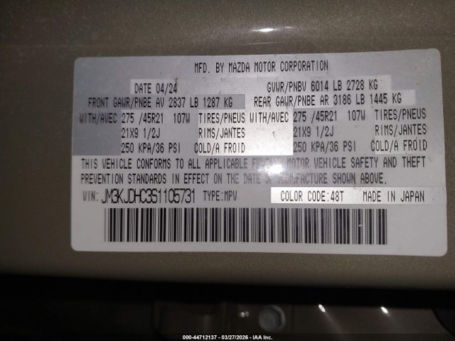 44712137 :رقم المزاد ، JM3KJDHC3S1105731 vin ، 2025 Mazda Cx-70 3.3 Turbo S Premium مزاد بيع