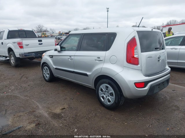 Aukcja sprzedaży 2012 Kia Soul, vin: KNDJT2A55C7470361, numer aukcji: 44712182