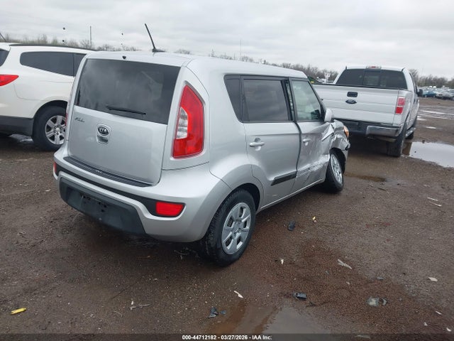 Aukcja sprzedaży 2012 Kia Soul, vin: KNDJT2A55C7470361, numer aukcji: 44712182