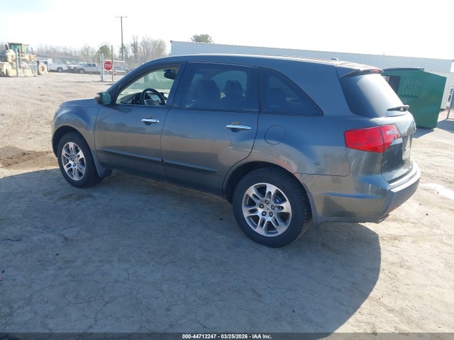 Продаж на аукціоні авто 2007 Acura Mdx Technology Package, vin: 2HNYD28447H543314, номер лоту: 44712247