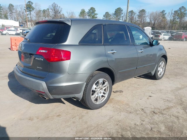Продаж на аукціоні авто 2007 Acura Mdx Technology Package, vin: 2HNYD28447H543314, номер лоту: 44712247