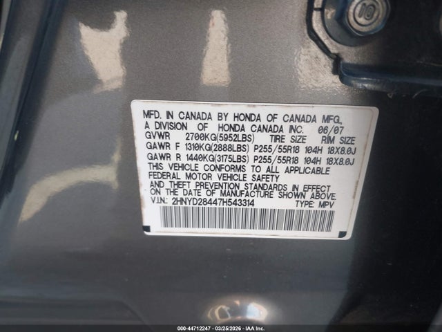 Продаж на аукціоні авто 2007 Acura Mdx Technology Package, vin: 2HNYD28447H543314, номер лоту: 44712247