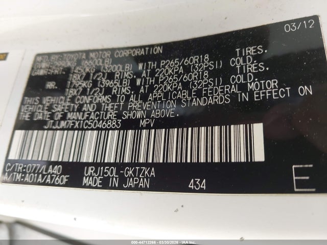 Aukcja sprzedaży 2012 Lexus Gx 460 Premium, vin: JTJJM7FX1C5046883, numer aukcji: 44712266