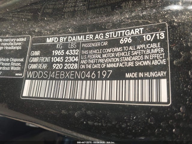 2014 MERCEDES-BENZ CLA WDDSJ4EBXEN046197 Photo 8
