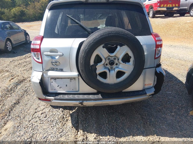 Продажа на аукционе авто 2011 Toyota Rav4, vin: 2T3ZF4DV3BW080878, номер лота: 44712386