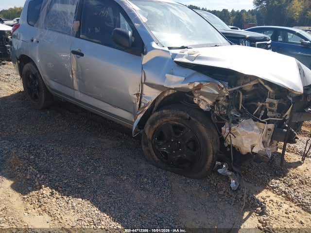 Продажа на аукционе авто 2011 Toyota Rav4, vin: 2T3ZF4DV3BW080878, номер лота: 44712386
