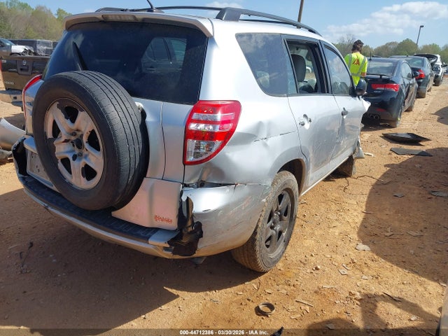 Продажа на аукционе авто 2011 Toyota Rav4, vin: 2T3ZF4DV3BW080878, номер лота: 44712386