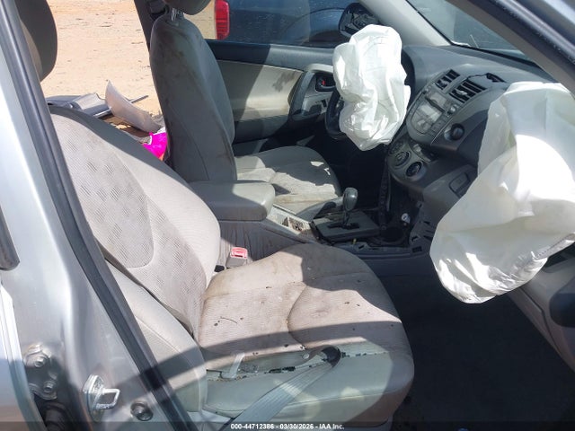 Продажа на аукционе авто 2011 Toyota Rav4, vin: 2T3ZF4DV3BW080878, номер лота: 44712386