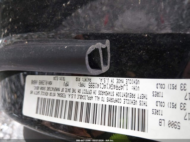 2010 Jeep Grand Cherokee Laredo მანქანა იყიდება აუქციონზე, vin: 1J4PR4GK1AC141995, აუქციონის ნომერი: 44712398
