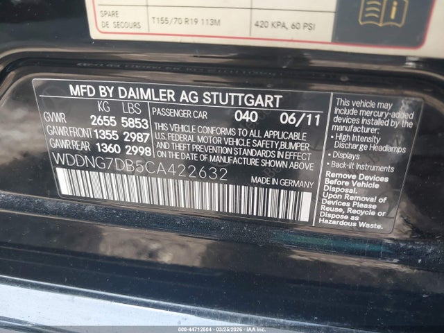 2012 MERCEDES-BENZ S 550 WDDNG7DB5CA422632 Photo 8