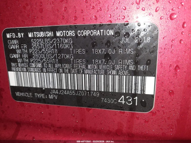 2018 MITSUBISHI OUTLANDER PHEV JA4J24A55JZ071749 Photo 8