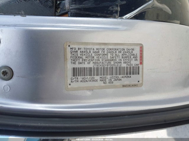 Aukcja sprzedaży 1996 Lexus Sc 400, vin: JT8CH32Y8T0051212, numer aukcji: 44712594