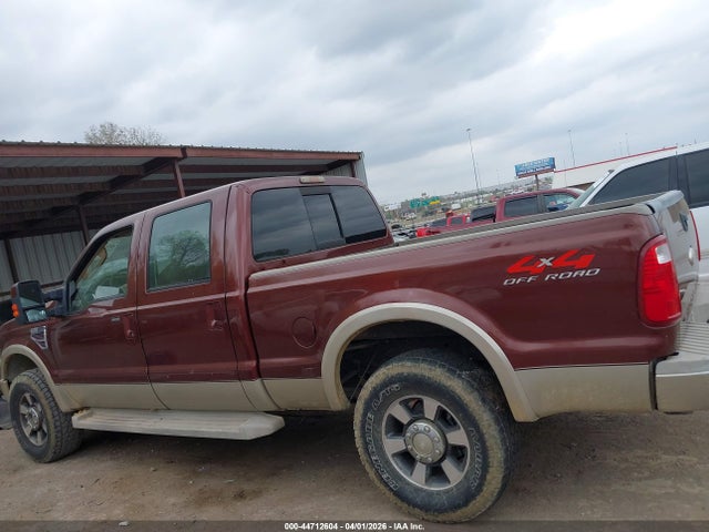 2008 Ford F-250 Fx4/harley-davidson/king Ranch/lariat/xl/xlt მანქანა იყიდება აუქციონზე, vin: 1FTSW21R48EA11484, აუქციონის ნომერი: 44712604