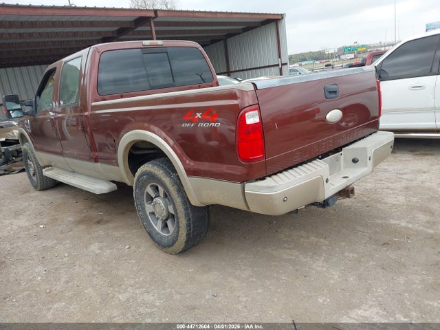2008 Ford F-250 Fx4/harley-davidson/king Ranch/lariat/xl/xlt მანქანა იყიდება აუქციონზე, vin: 1FTSW21R48EA11484, აუქციონის ნომერი: 44712604