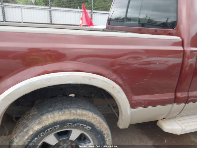 2008 Ford F-250 Fx4/harley-davidson/king Ranch/lariat/xl/xlt მანქანა იყიდება აუქციონზე, vin: 1FTSW21R48EA11484, აუქციონის ნომერი: 44712604