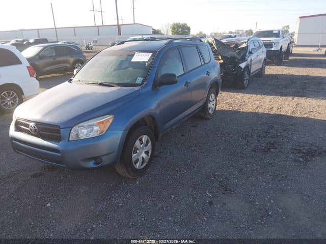 Продажа на аукционе авто 2007 Toyota Rav4, vin: JTMZD33V375073218, номер лота: 44712738