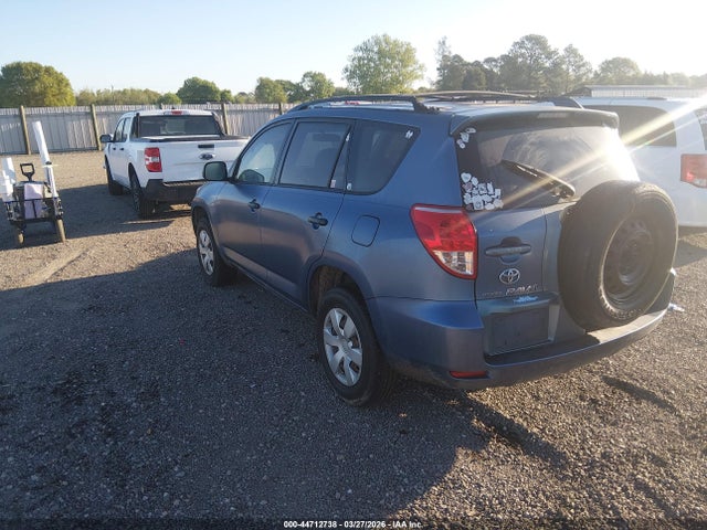 Продажа на аукционе авто 2007 Toyota Rav4, vin: JTMZD33V375073218, номер лота: 44712738