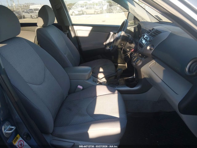 Продажа на аукционе авто 2007 Toyota Rav4, vin: JTMZD33V375073218, номер лота: 44712738