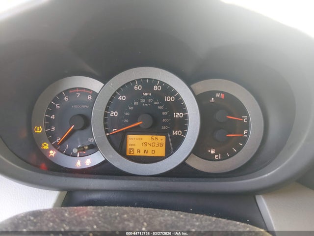 Продажа на аукционе авто 2007 Toyota Rav4, vin: JTMZD33V375073218, номер лота: 44712738